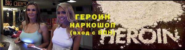 PSILOCYBIN Гусиноозёрск
