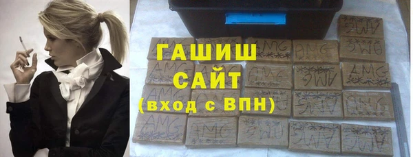 наркотики Елабуга