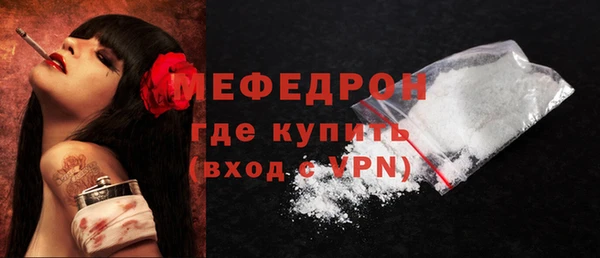 прущие грибы Карпинск