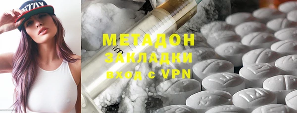 амф Алзамай