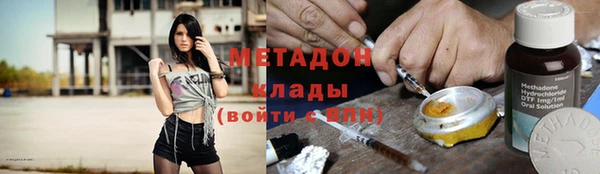амф Алзамай