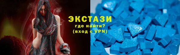 прущая мука Арсеньев