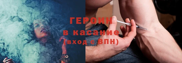 прущие крисы Гусев