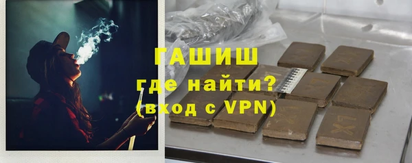 героин Аркадак