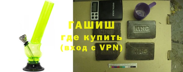 таблы Алексеевка