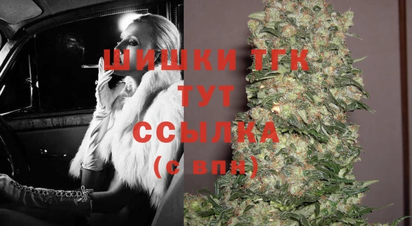 героин Аркадак