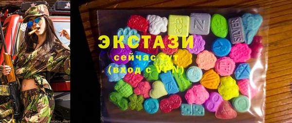 героин Аркадак