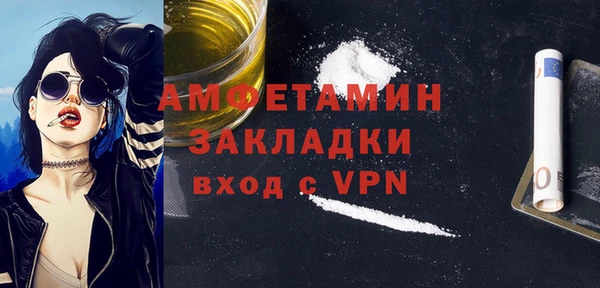 амф Алзамай