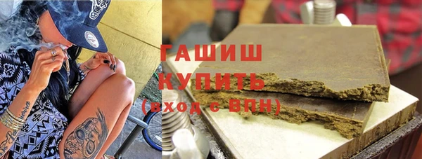 героин Аркадак