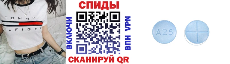 ОМГ ОМГ рабочий сайт  Черкесск  сайты даркнета формула  Метамфетамин винт 