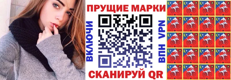 ОМГ ОМГ как зайти  Черкесск  Марки NBOMe 1,8мг  купить наркоту 